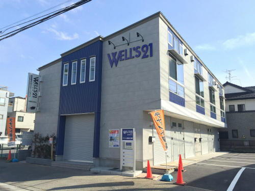 貸倉庫 千葉県船橋市習志野台１丁目