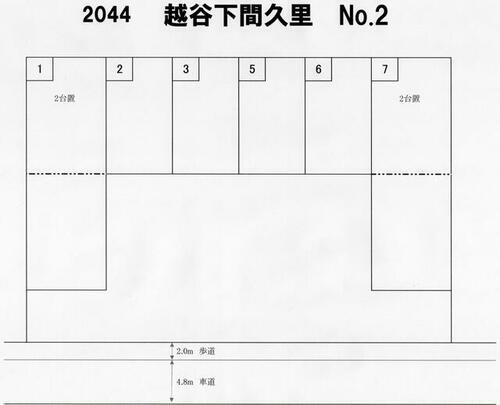 貸駐車場 埼玉県越谷市大字下間久里