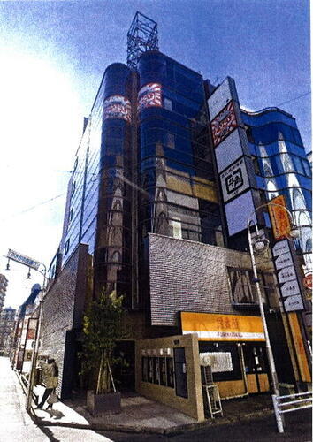 物件写真