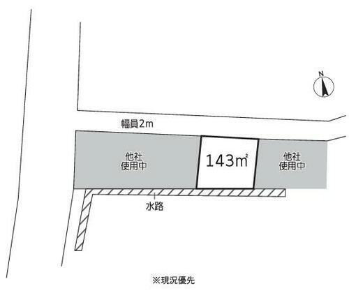 神奈川県横浜市戸塚区東俣野町