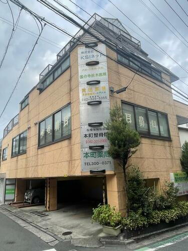 東京都国分寺市本町２丁目