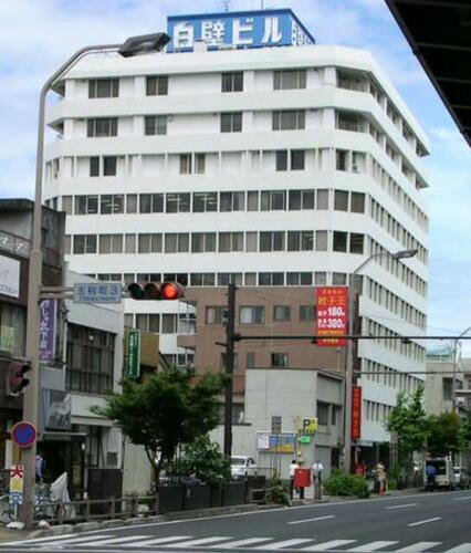 白壁ビル