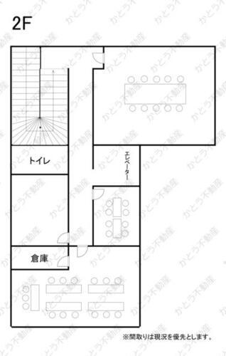 貸店舗 岐阜県岐阜市塩町２丁目