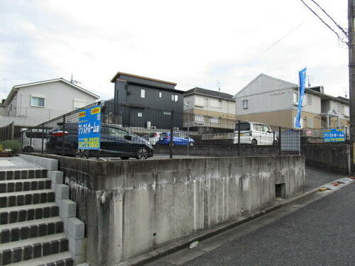 奈良県奈良市左京１丁目