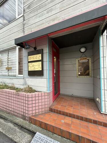 神奈川県横浜市鶴見区矢向５丁目