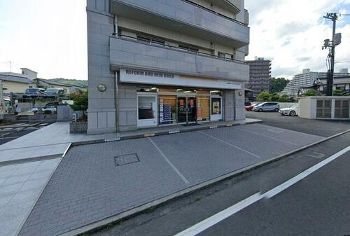 広島県広島市安佐南区大町東１丁目