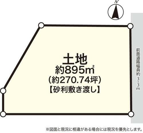 神奈川県横浜市都筑区東山田町