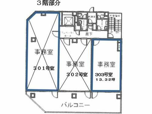 東京都大田区東海３丁目 流通センター駅 貸事務所 物件詳細