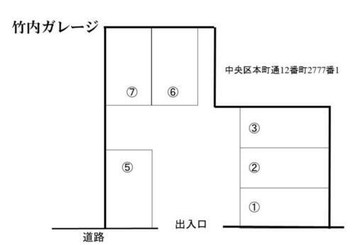 新潟県新潟市中央区本町通１２番町 貸駐車場 物件詳細