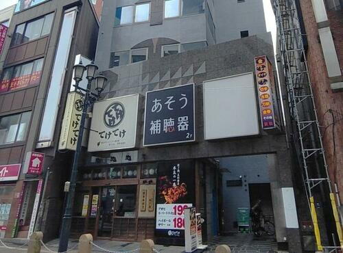 やまとビル