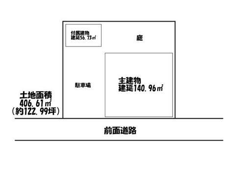 京都府南丹市八木町北屋賀焼香