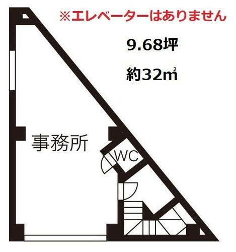 愛知県名古屋市中村区名駅３丁目