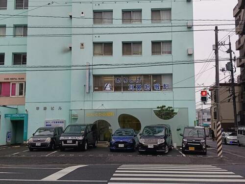 広島県広島市西区南観音２丁目