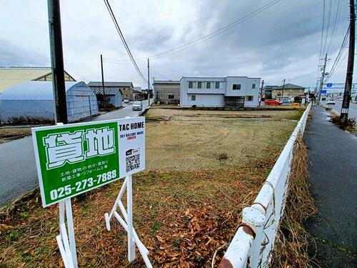 新潟県新潟市東区下山２丁目