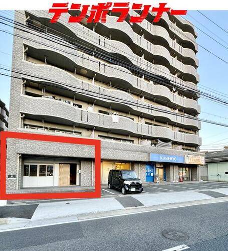 スカイハイツ平針　放課後デイ跡（駐車１台）