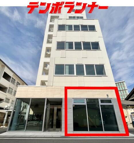 チョウシュンタワー　（駐車９台）