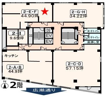 宮城県仙台市青葉区一番町４丁目