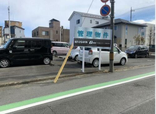 森田駐車場