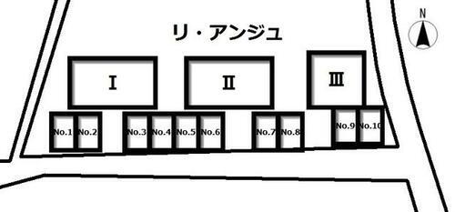 リ・アンジュ駐車場