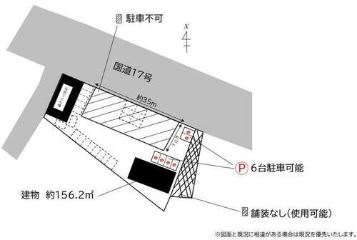 群馬県藤岡市立石 北藤岡駅 貸倉庫 物件詳細