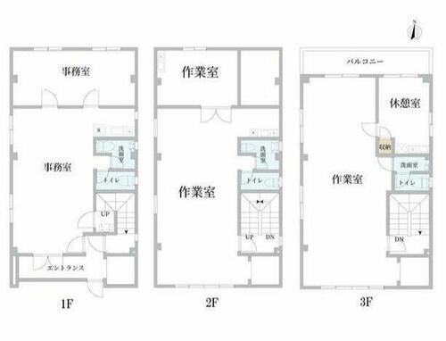 東京都豊島区南長崎５丁目