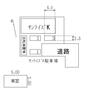 サンライズＫ駐車場