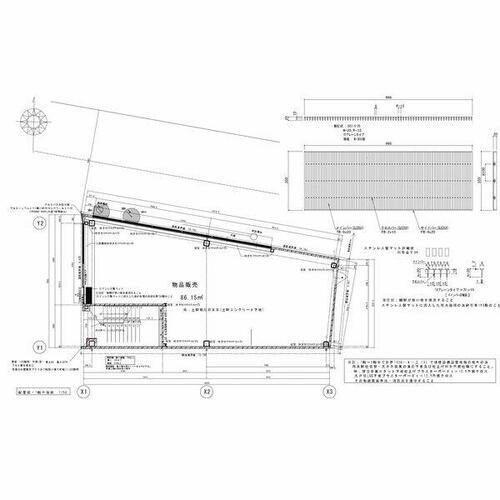 愛知県名古屋市中区大須２丁目