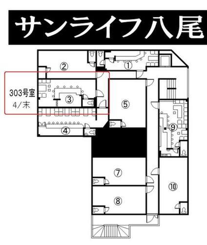 サンライフ八尾