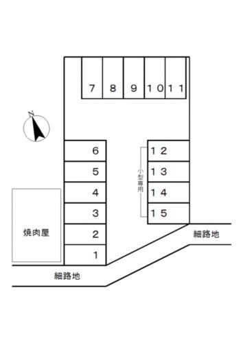 東京都足立区関原２丁目