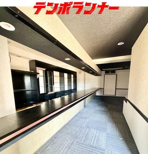 ホーメーマンション　スナック跡