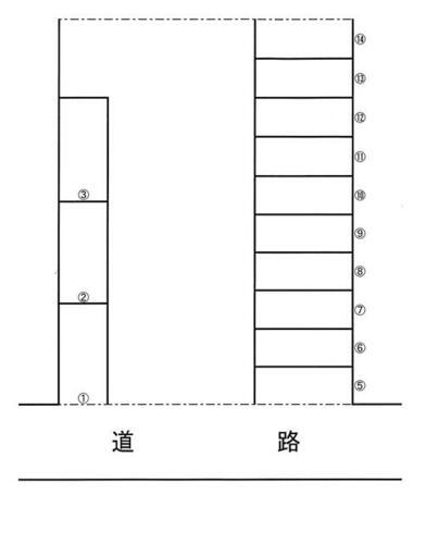 宮後②