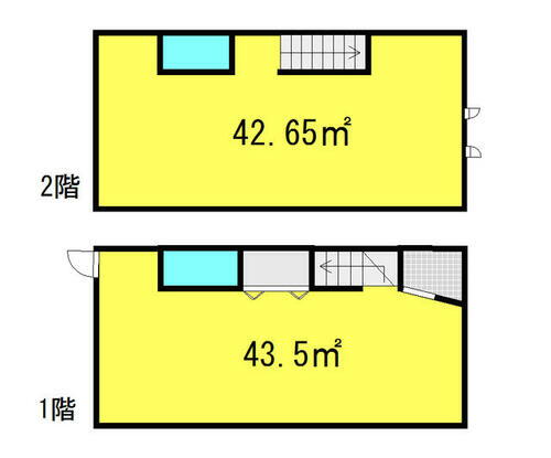 兵庫県芦屋市松ノ内町