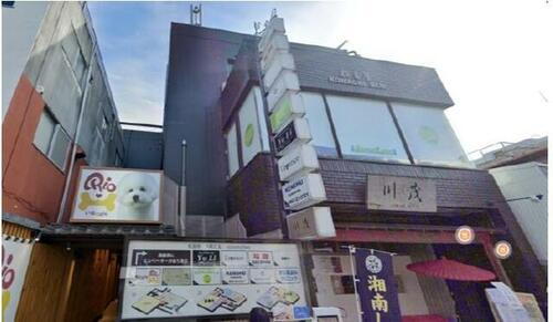 貸店舗（建物一部） 神奈川県鎌倉市小町２丁目