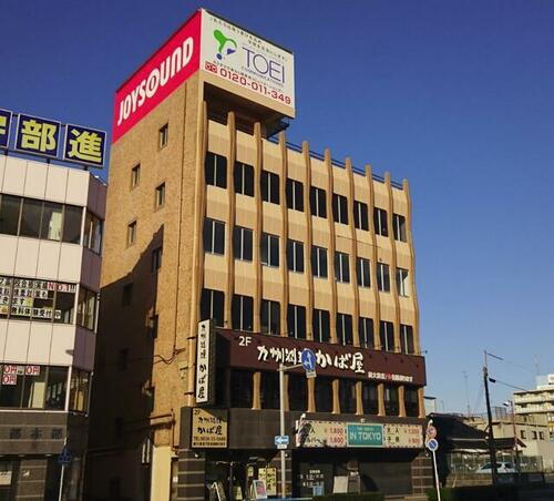 山口県宇部市中央町１丁目