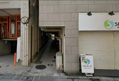 東京都品川区北品川２丁目