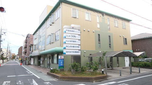 竹の塚メディカルビル