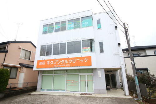 貸店舗・事務所 茨城県牛久市中央３丁目