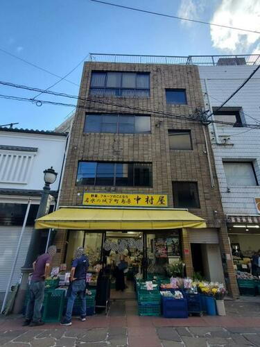 中村ビル