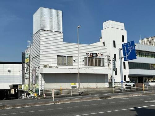 ヒロセ地所ビル