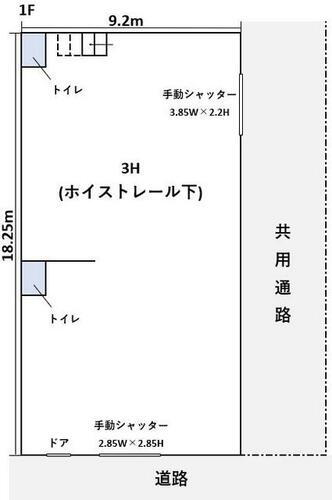 大阪府大阪市平野区加美北７丁目 平野駅 貸工場 物件詳細