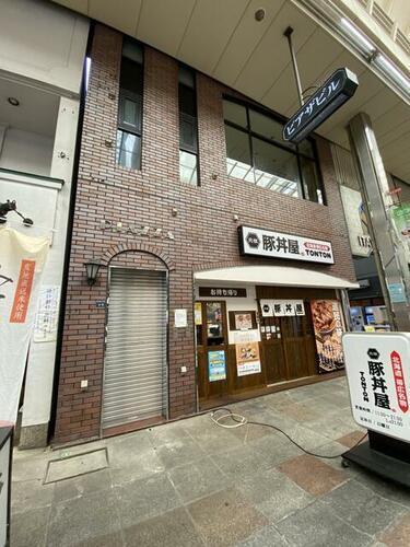 兵庫県神戸市須磨区飛松町２丁目
