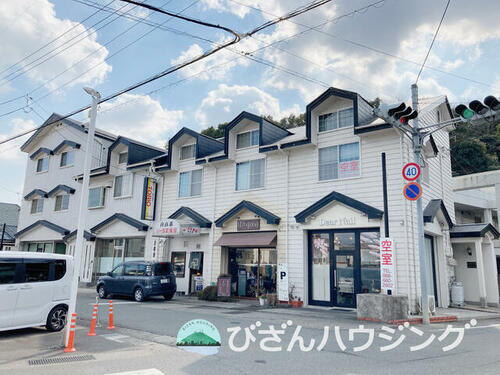 アーバントリオ