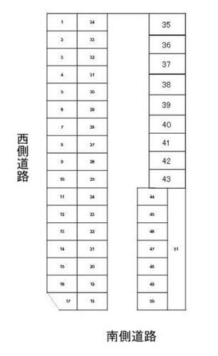 大和町４丁目Ⅱパーキング