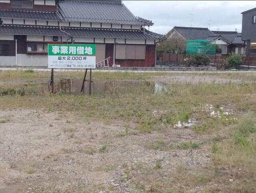 山口県宇部市大字中野開作