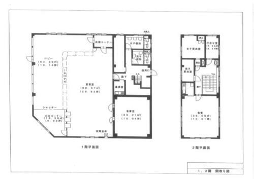 静岡県静岡市清水区押切 貸店舗（建物一部） 物件詳細