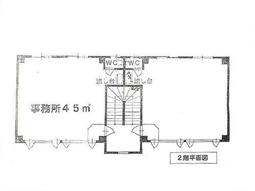 北海道札幌市豊平区豊平五条２丁目