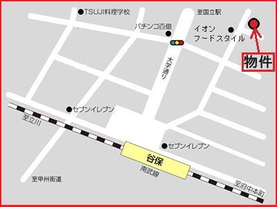 貸店舗（建物一部） 東京都国立市富士見台１丁目