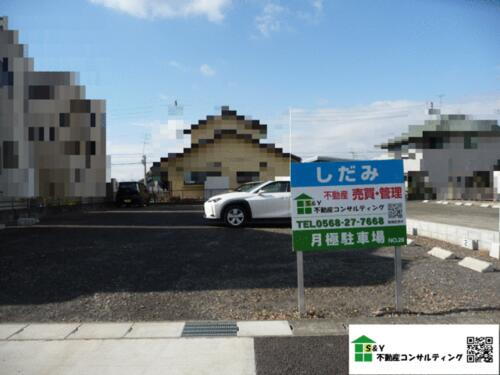 愛知県名古屋市守山区大字上志段味字所下