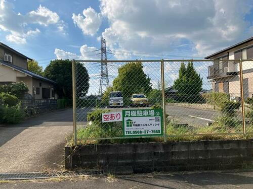愛知県春日井市藤山台９丁目