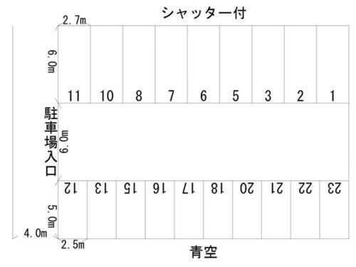 大阪府岸和田市春木若松町 春木駅 貸駐車場 物件詳細